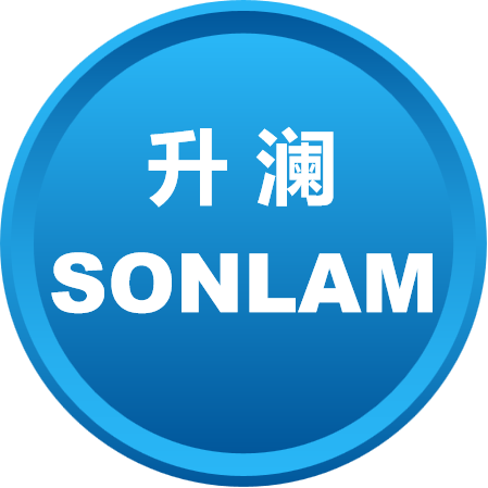 升澜SONLAM
