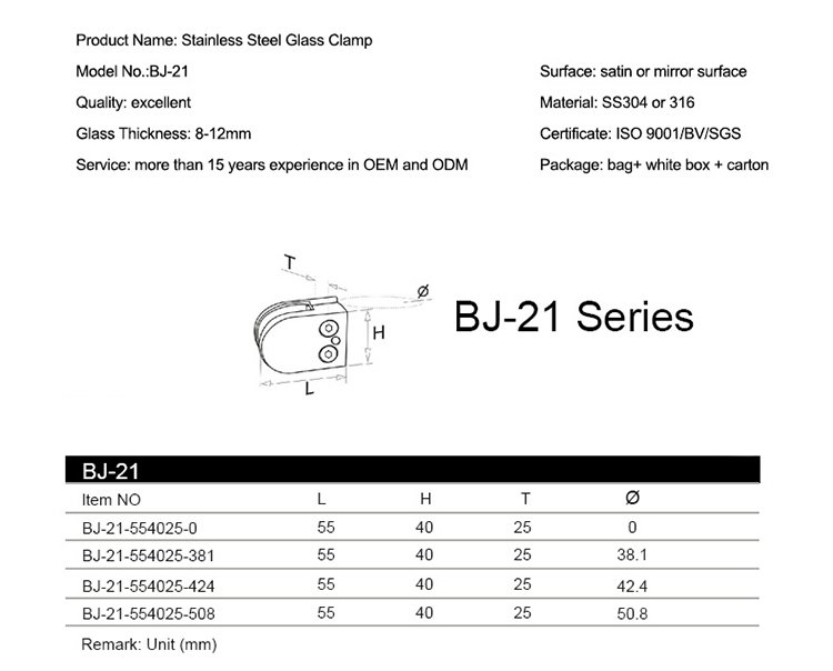 BJ-21(4).jpg