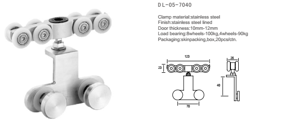 DL-05.png