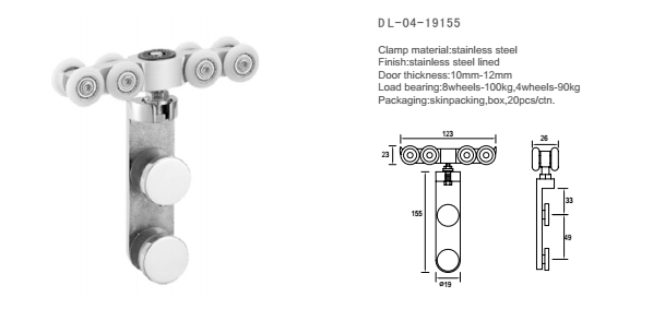DL-04.png