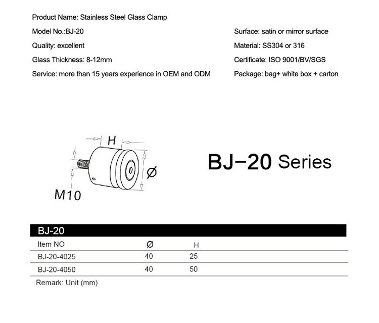BJ-20(5).jpg