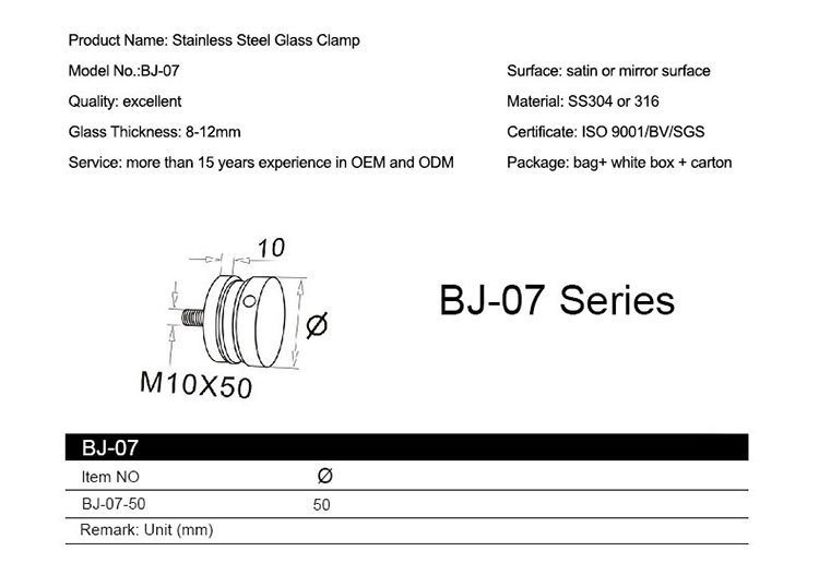 BJ-07(5).jpg