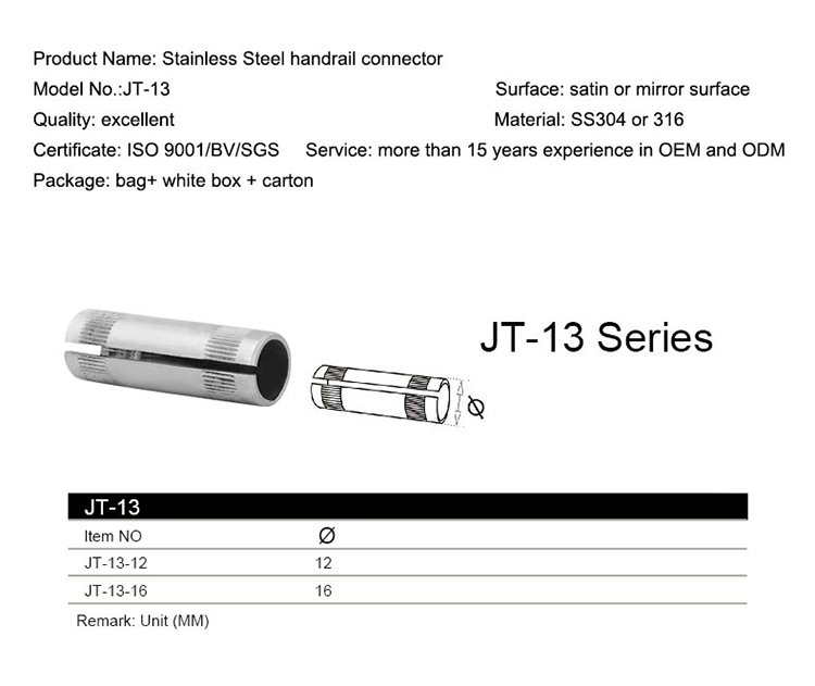 JT-13(4).jpg