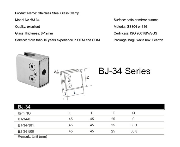 BJ-34(5).jpg