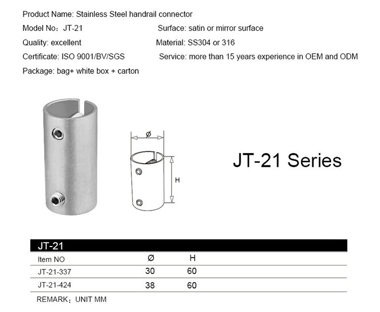 JT-21(4).jpg
