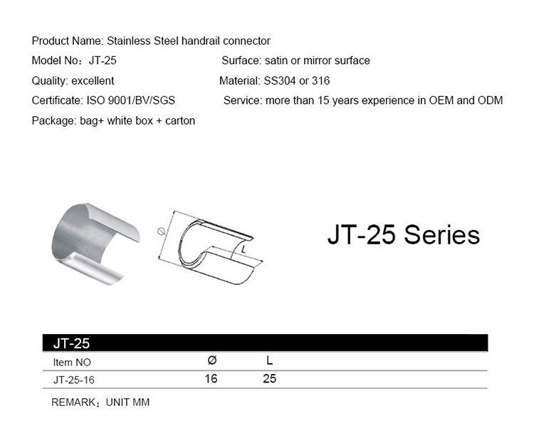 JT-25(2).jpg