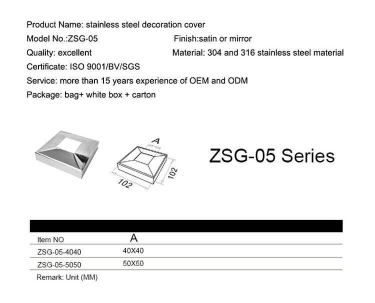 ZSG-05(4).jpg