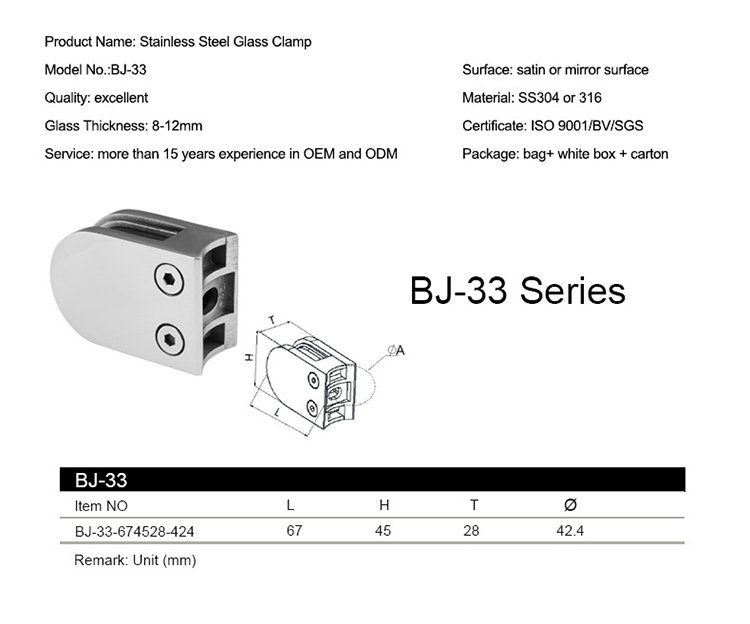 BJ-33(6).jpg