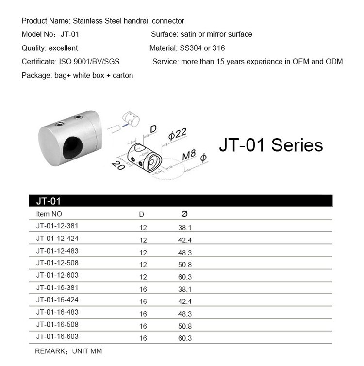JT-01(5).jpg