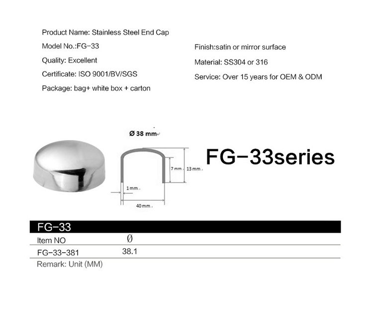 FG-33(4).jpg