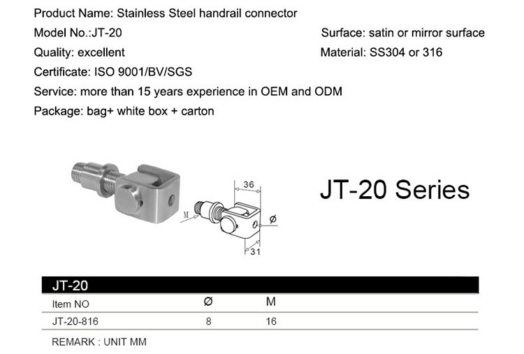 JT-20(3).jpg