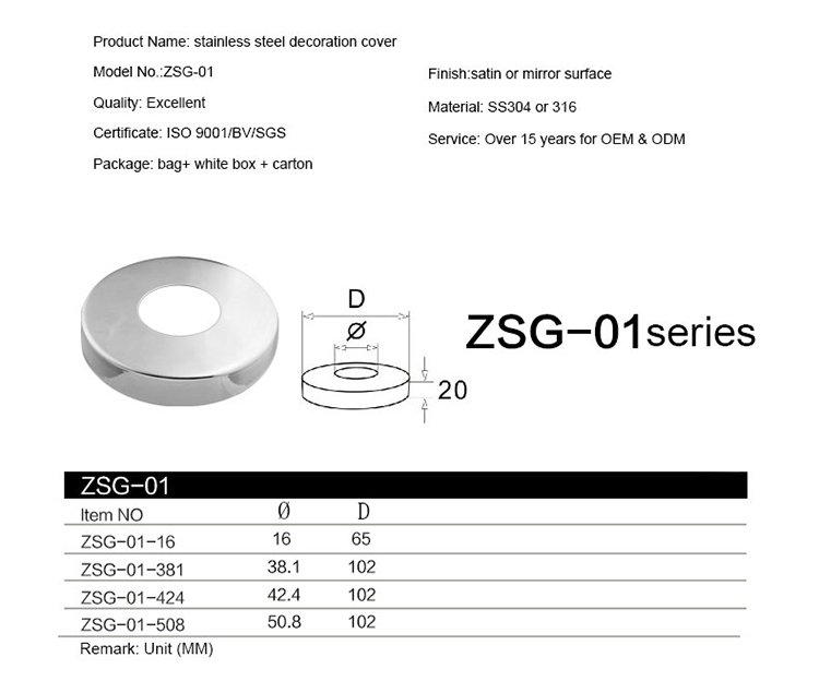 ZSG-01(4).jpg
