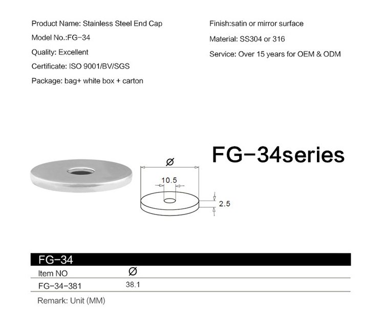 FG-34(4).jpg