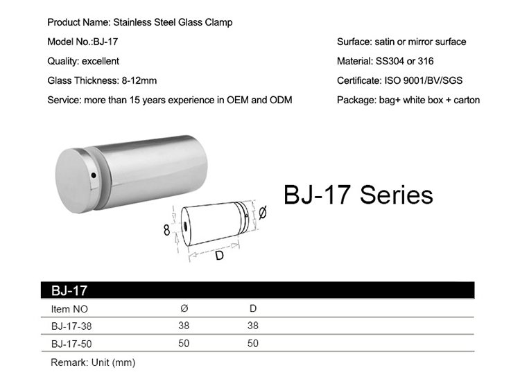 BJ-17(4).jpg