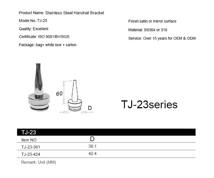 TJ-23(4).jpg