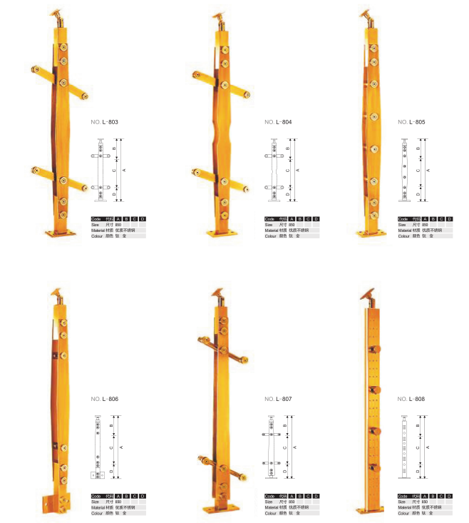 L-803808.png