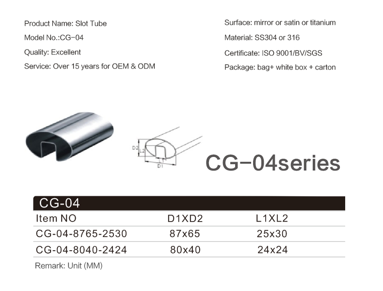 CG-04(1).JPG