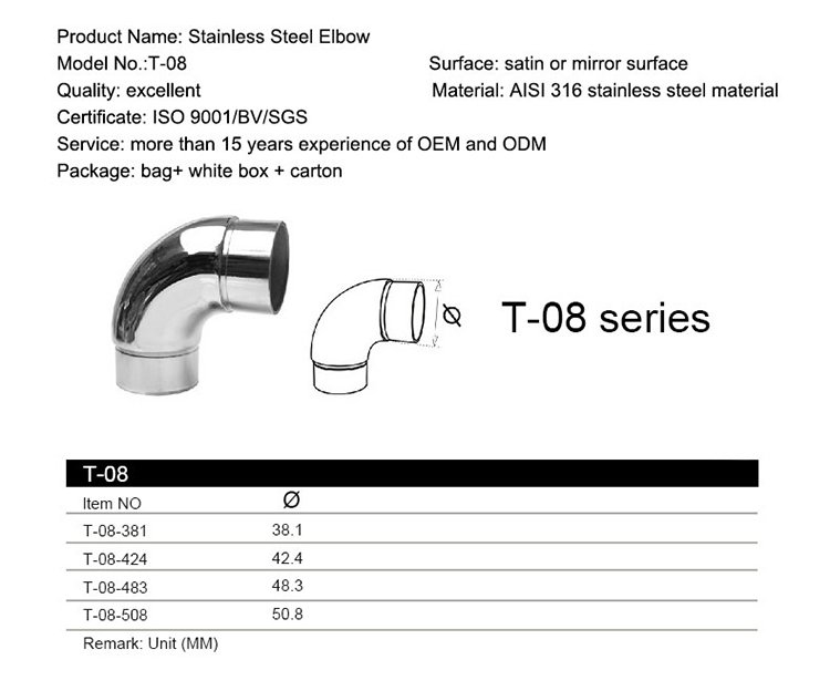 T-08(4).jpg