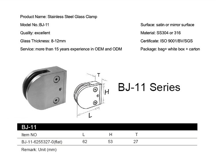 BJ-11(5).jpg