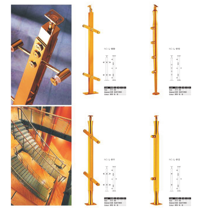 L-809812.png