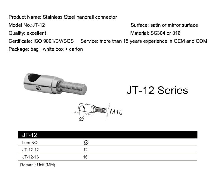 JT-12(4).jpg