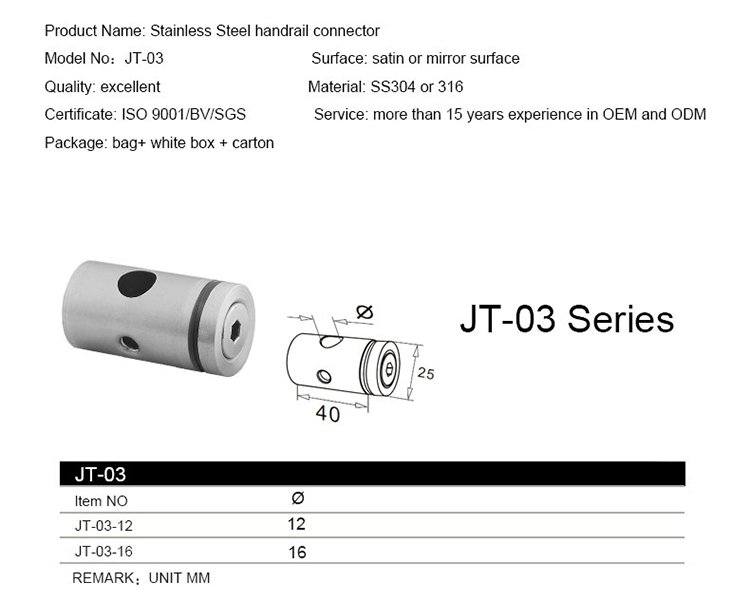 JT-03(4).jpg
