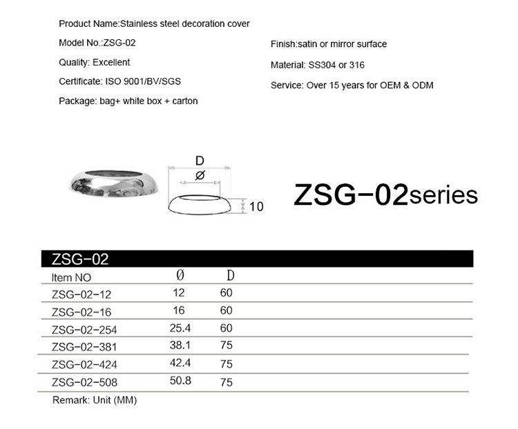 ZSG-02(4).jpg